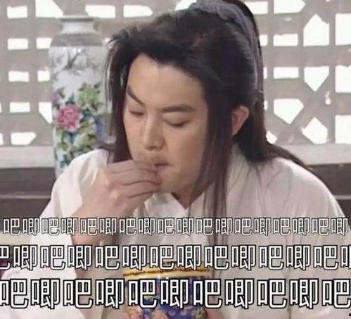 娱乐圈吃瓜搞笑视频集锦