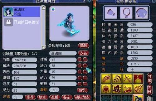 元神须弥爆料大全最新版,元神须弥爆料大全最新版深度解析